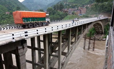 Muglin-pul-bridge-arch