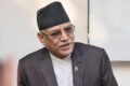 Prachanda-3