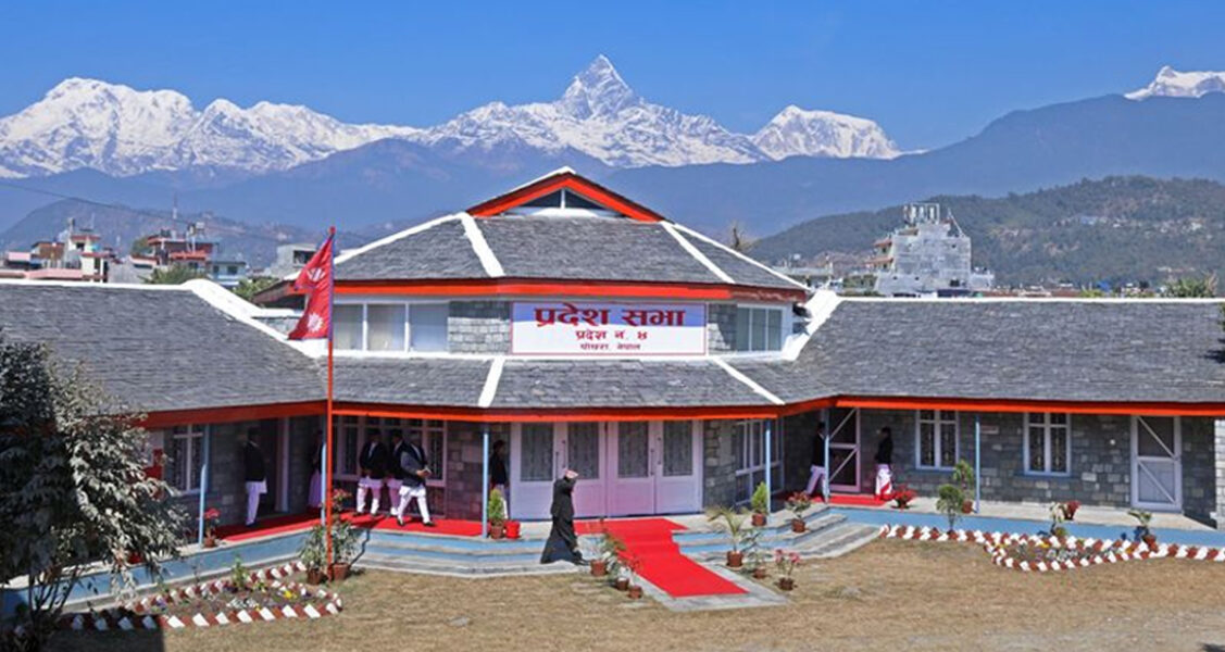 gandaki pradesh1691643143