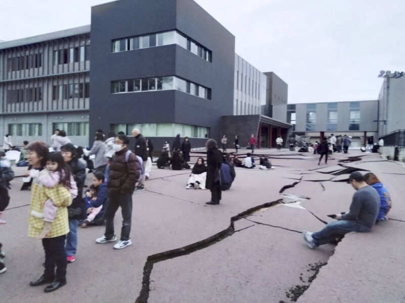 Japan Earth Quake