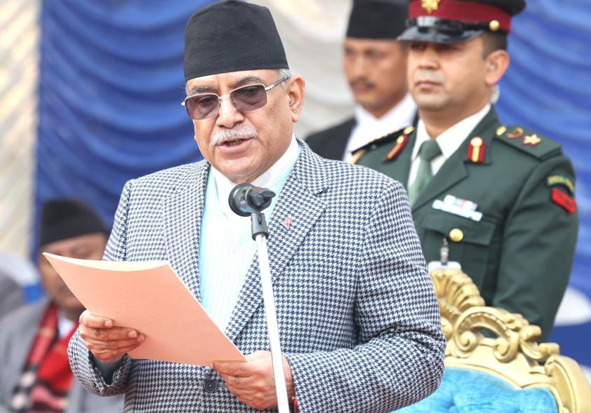 pupsha kamal dahal