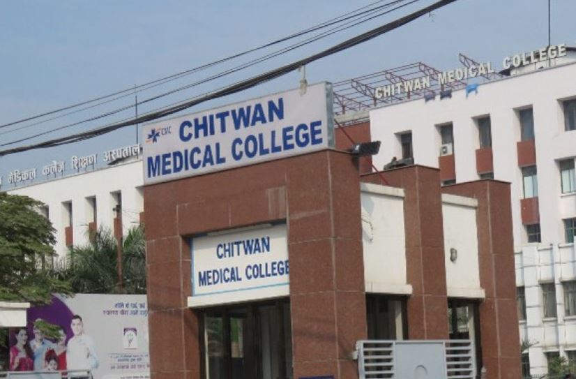 chitwan