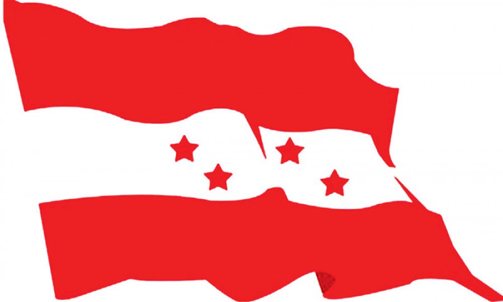 nepali-congress