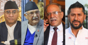 Sher-B-deuba-kp-sharma-oli-prachanda-and-rabi-lamichhane