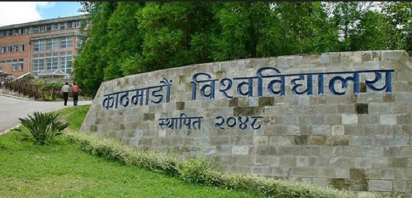 ktm campus