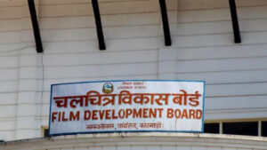 film-development-board-1