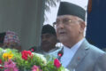 KP-Oli-Prahari-diwash