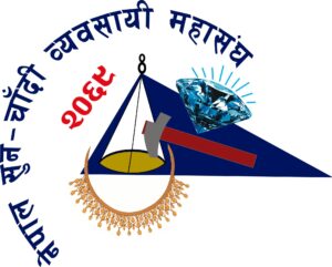 logo of Fenegosida nepali