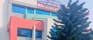 Nepal_Olympic_Commitee_office