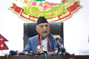 Kp Oli