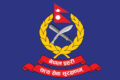 Nepal-Police-Logo