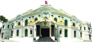 NRB-Building