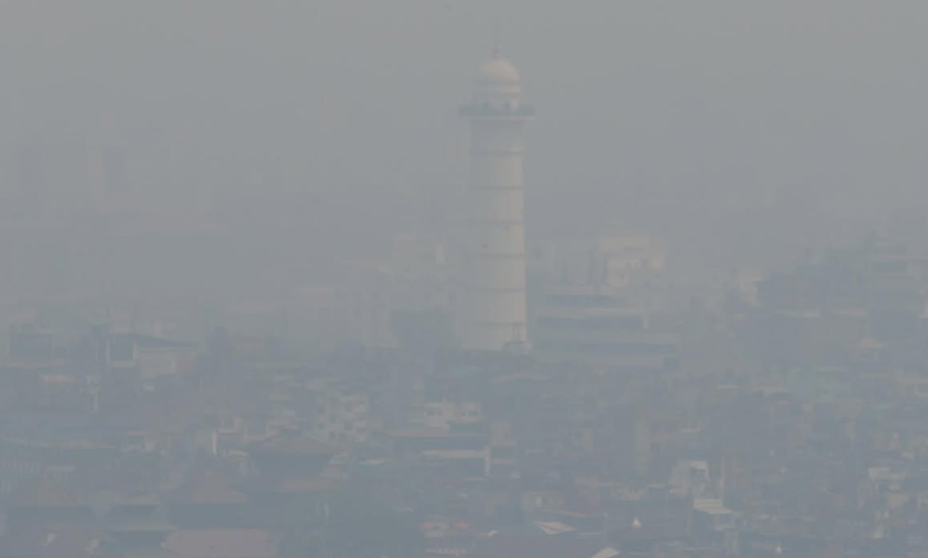 kathmandu dharahara